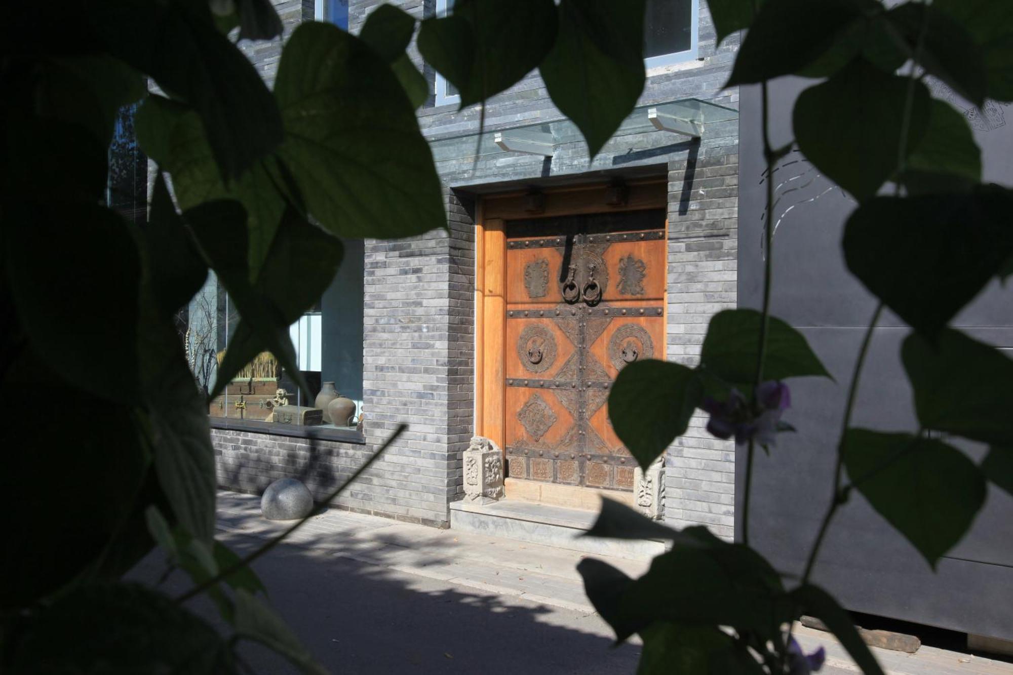 Beijing Shichahai Shadow Art Performance Courtyard Dış mekan fotoğraf